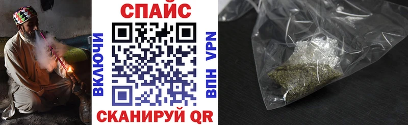 Бутират GHB  где купить наркотик  Арск 