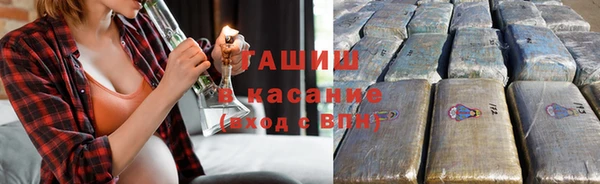 марки lsd Белая Калитва