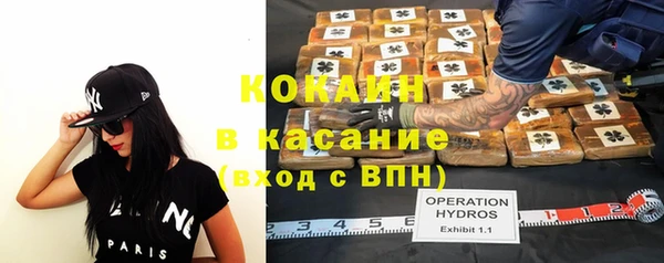 соль курить ск Аркадак