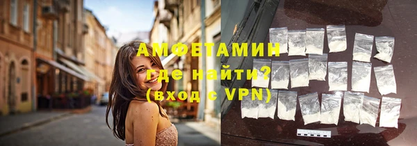 соль курить ск Аркадак