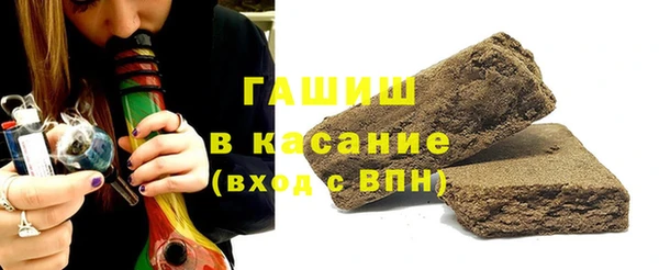 дмт Ахтубинск