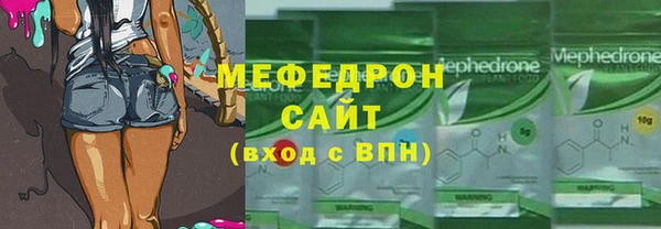 марки lsd Белая Холуница
