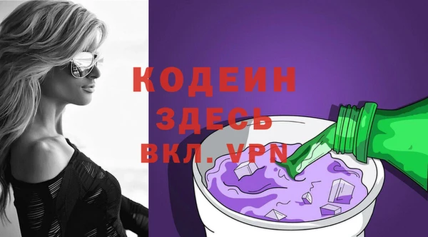 дживик Бабаево