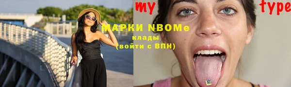 круглые Алексеевка