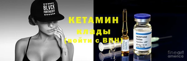 гашишное масло Армянск