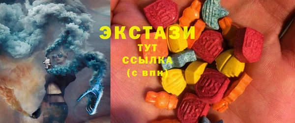 дживик Бабаево